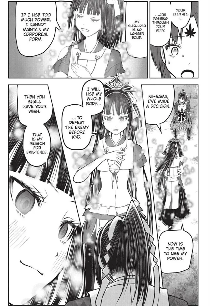 Nige Jouzu no Wakagimi Chapter 152 page 13
