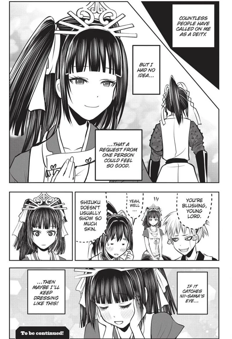 Nige Jouzu no Wakagimi Chapter 152 page 19