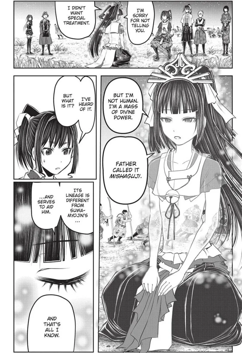 Nige Jouzu no Wakagimi Chapter 152 page 10