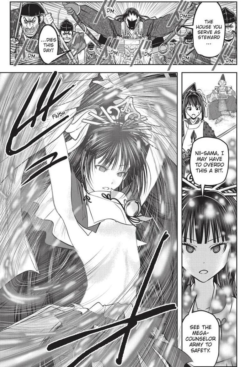 Nige Jouzu no Wakagimi Chapter 152 page 3