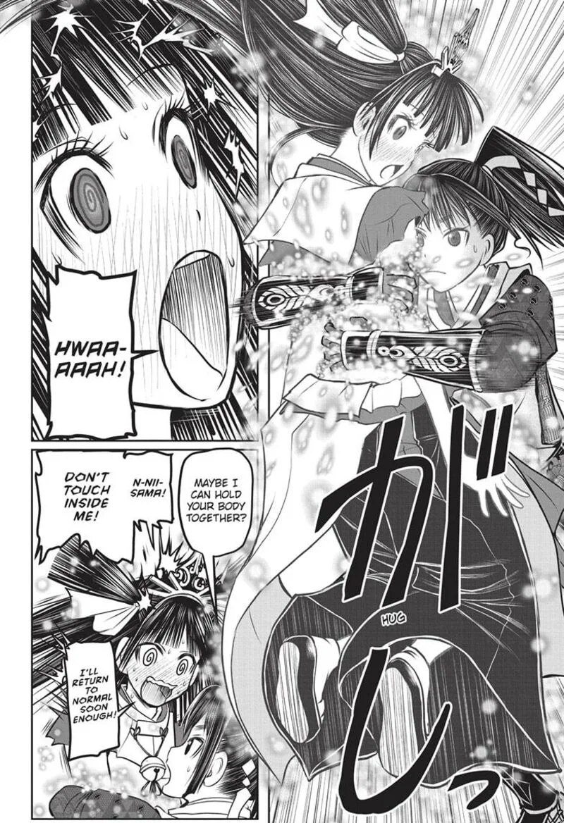 Nige Jouzu no Wakagimi Chapter 152 page 14