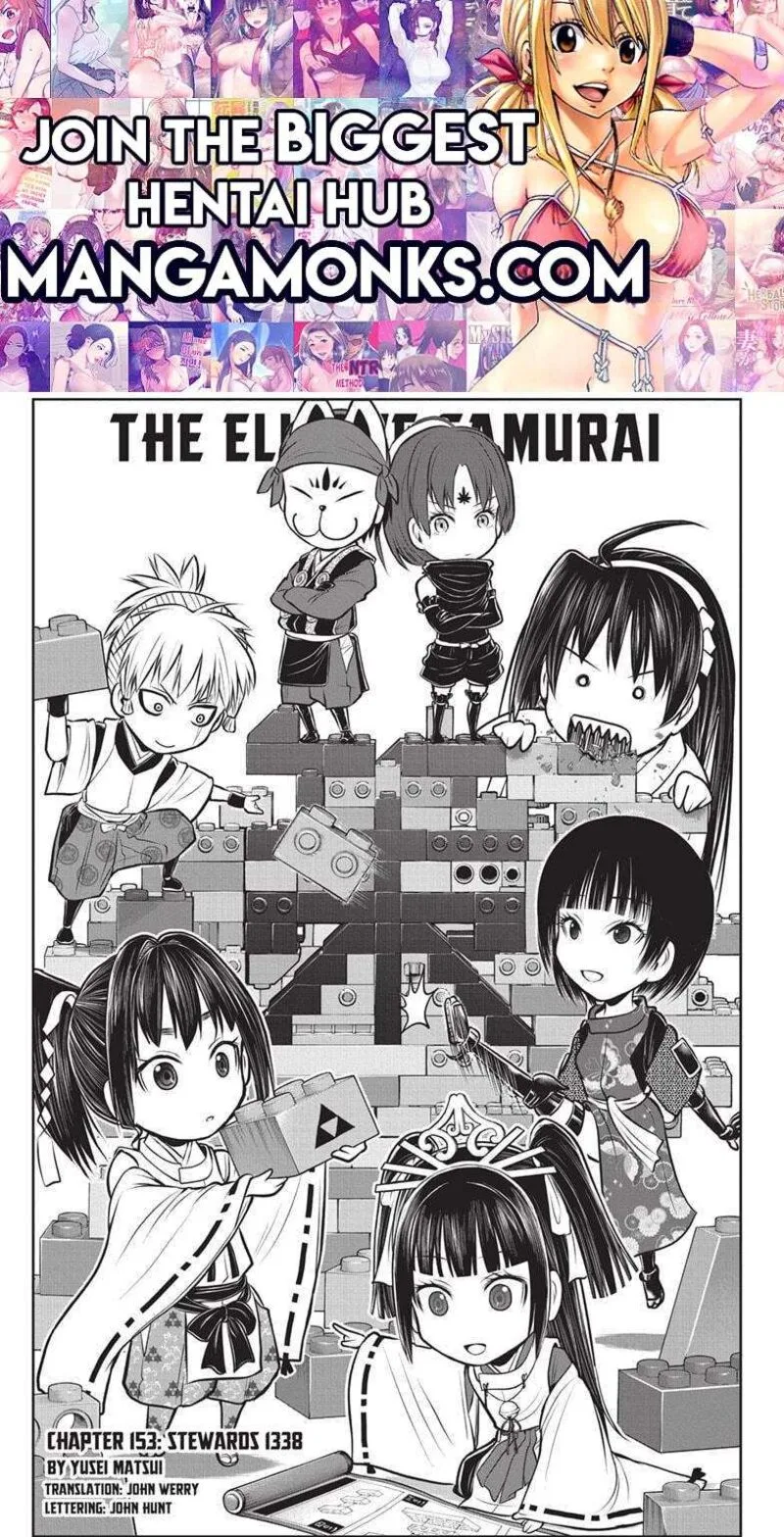 Nige Jouzu no Wakagimi Chapter 153 page 1