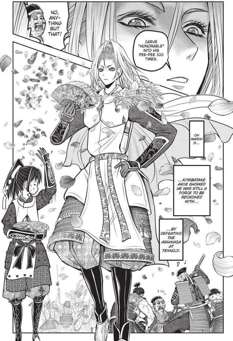 Nige Jouzu no Wakagimi Chapter 153 page 18