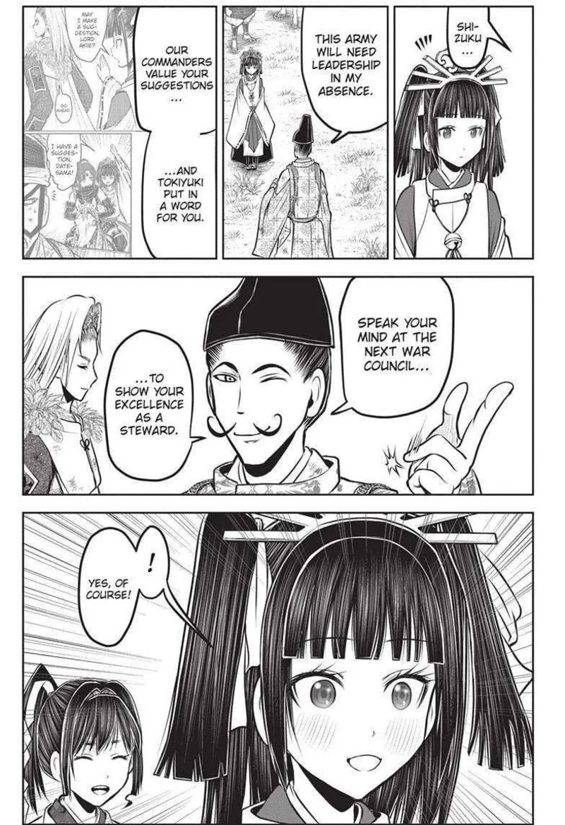 Nige Jouzu no Wakagimi Chapter 153 page 9