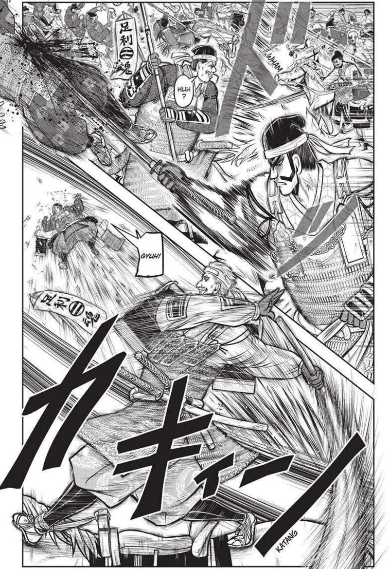 Nige Jouzu no Wakagimi Chapter 153 page 16