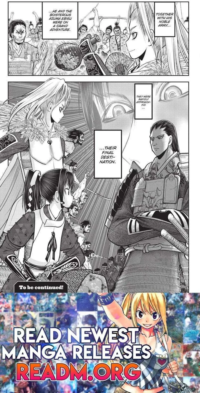 Nige Jouzu no Wakagimi Chapter 153 page 19