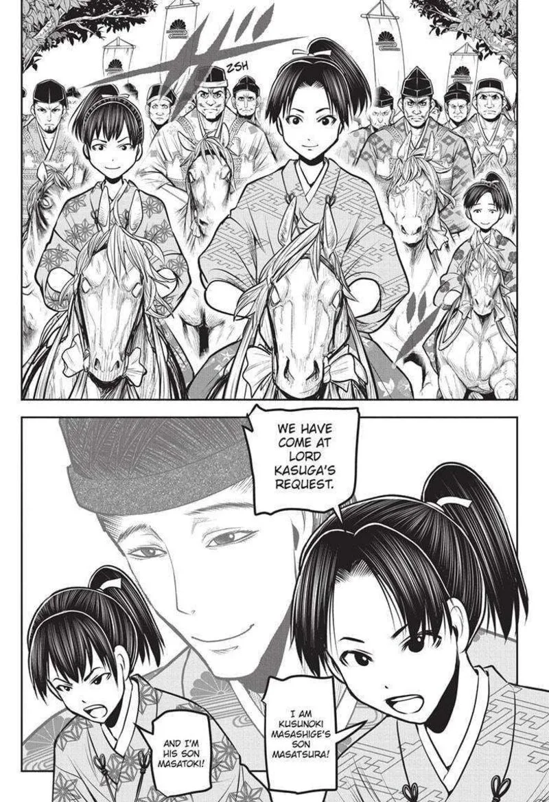 Nige Jouzu no Wakagimi Chapter 153 page 5