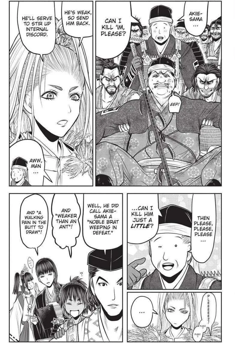 Nige Jouzu no Wakagimi Chapter 153 page 17