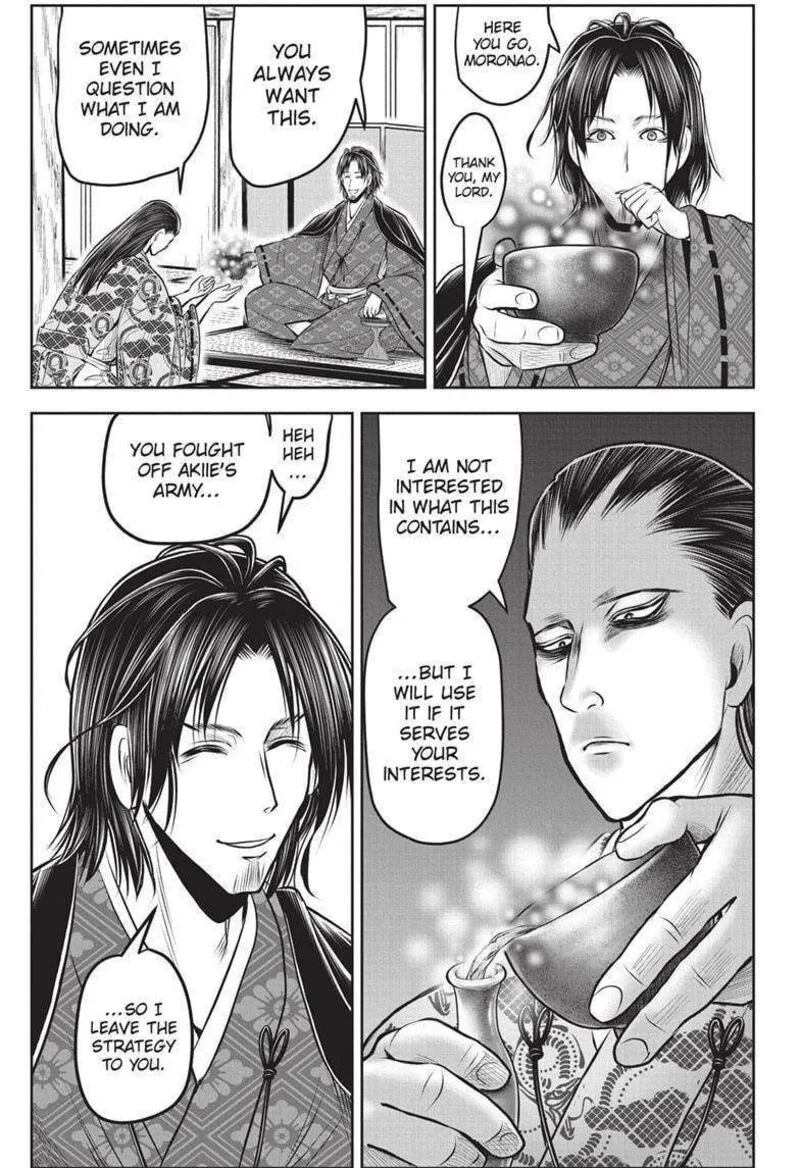 Nige Jouzu no Wakagimi Chapter 153 page 11