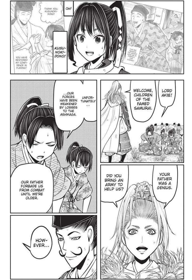 Nige Jouzu no Wakagimi Chapter 153 page 6