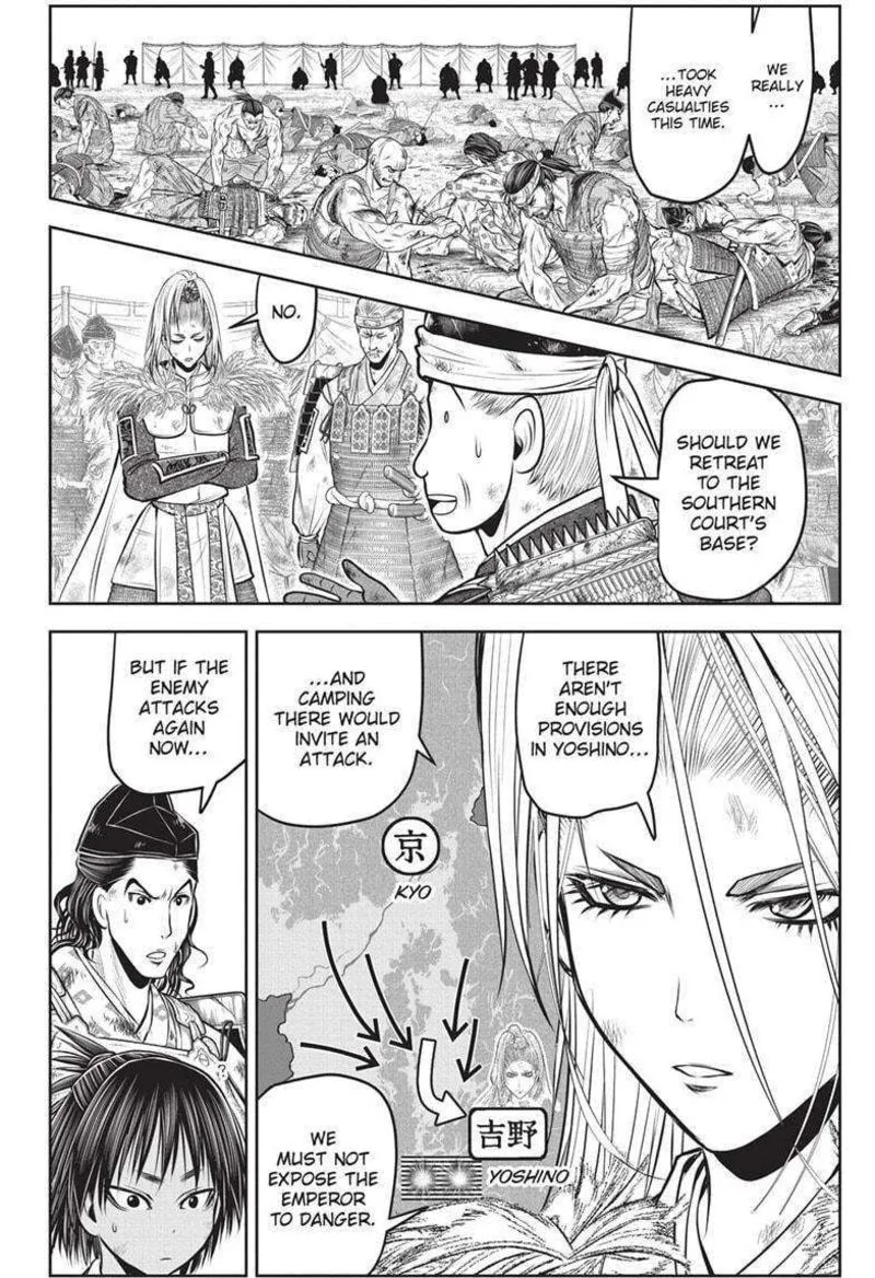 Nige Jouzu no Wakagimi Chapter 153 page 2