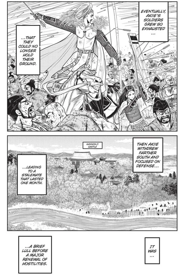 Nige Jouzu no Wakagimi Chapter 154 page 7