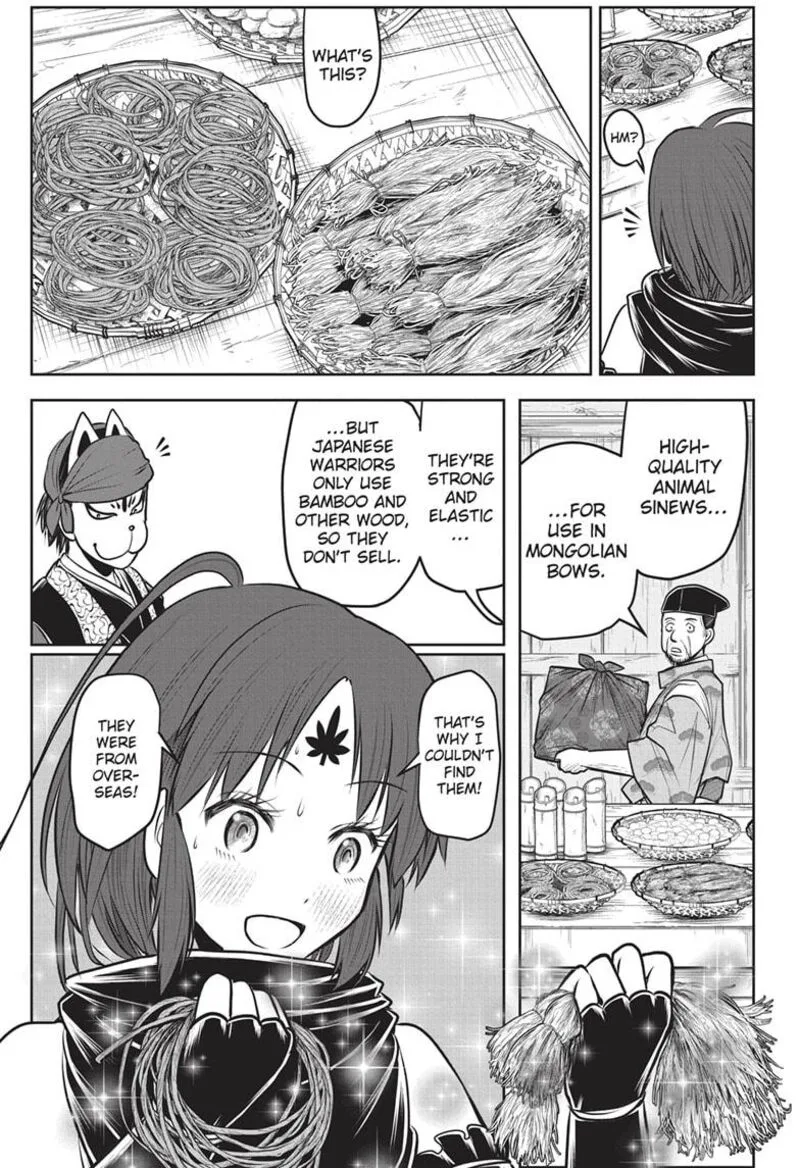 Nige Jouzu no Wakagimi Chapter 154 page 15