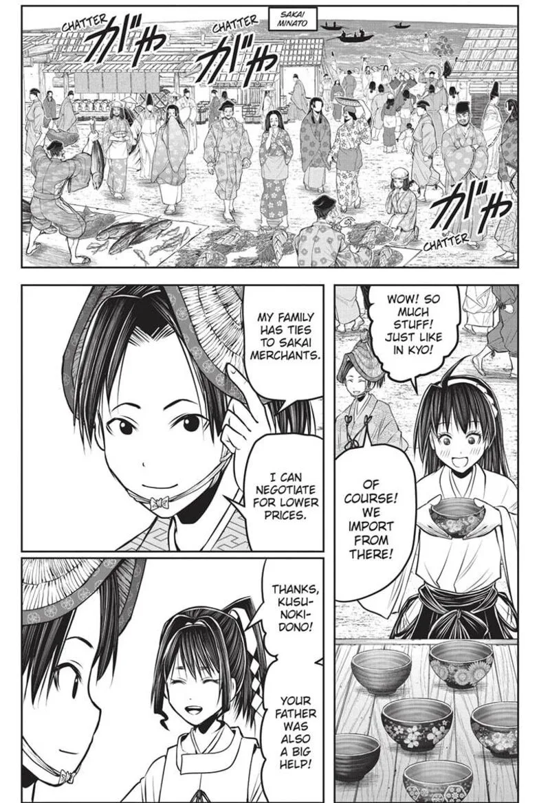 Nige Jouzu no Wakagimi Chapter 154 page 11