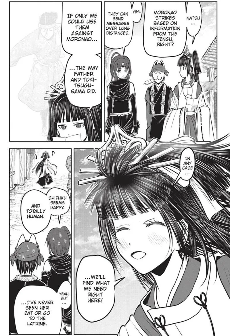 Nige Jouzu no Wakagimi Chapter 154 page 13