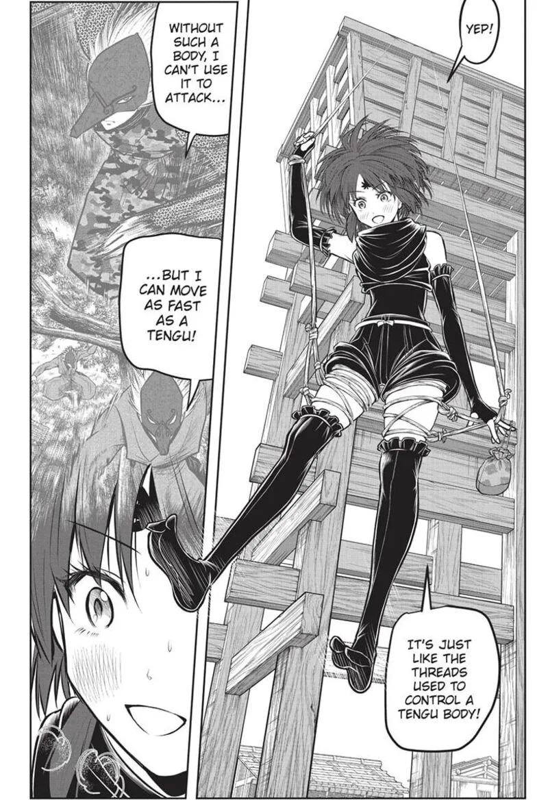 Nige Jouzu no Wakagimi Chapter 154 page 18