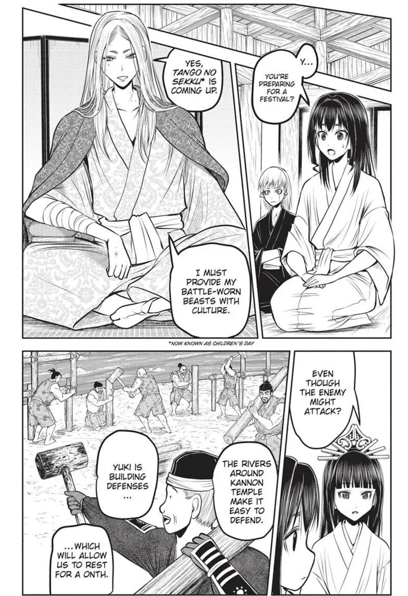 Nige Jouzu no Wakagimi Chapter 154 page 8
