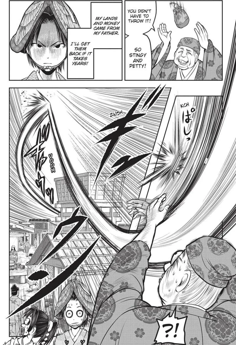 Nige Jouzu no Wakagimi Chapter 154 page 17