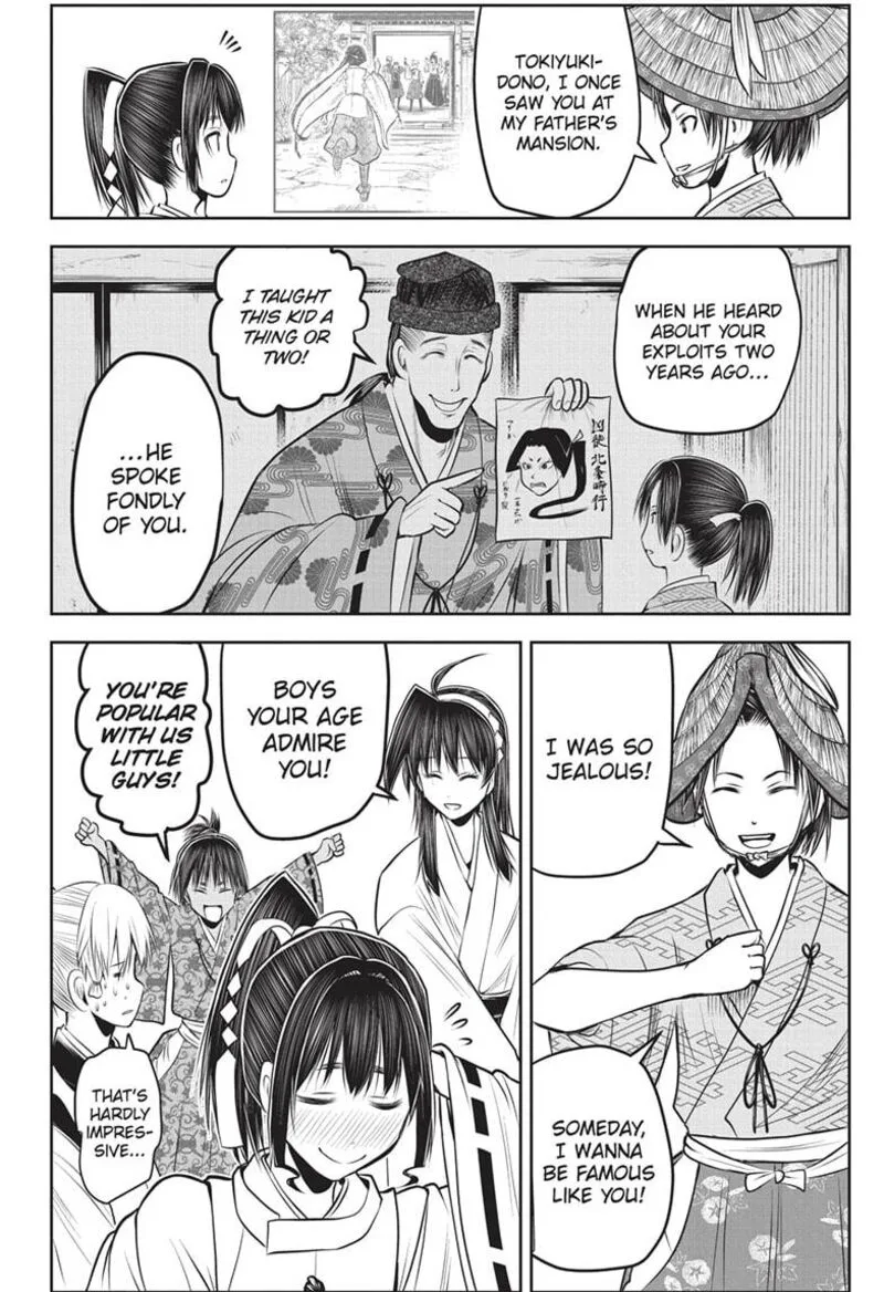 Nige Jouzu no Wakagimi Chapter 154 page 12