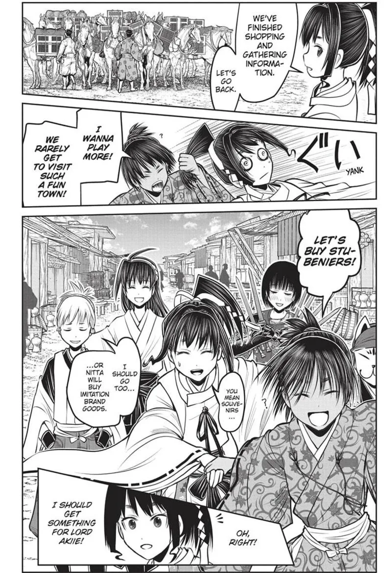Nige Jouzu no Wakagimi Chapter 155 page 2