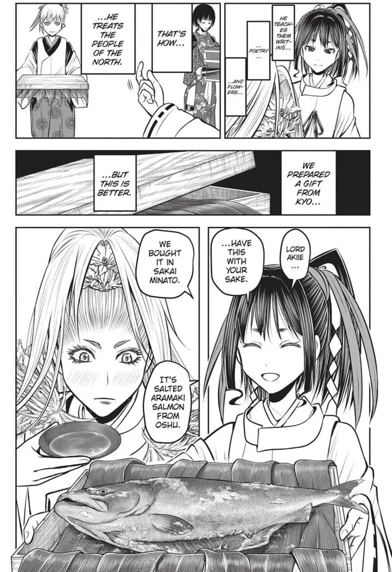 Nige Jouzu no Wakagimi Chapter 155 page 13