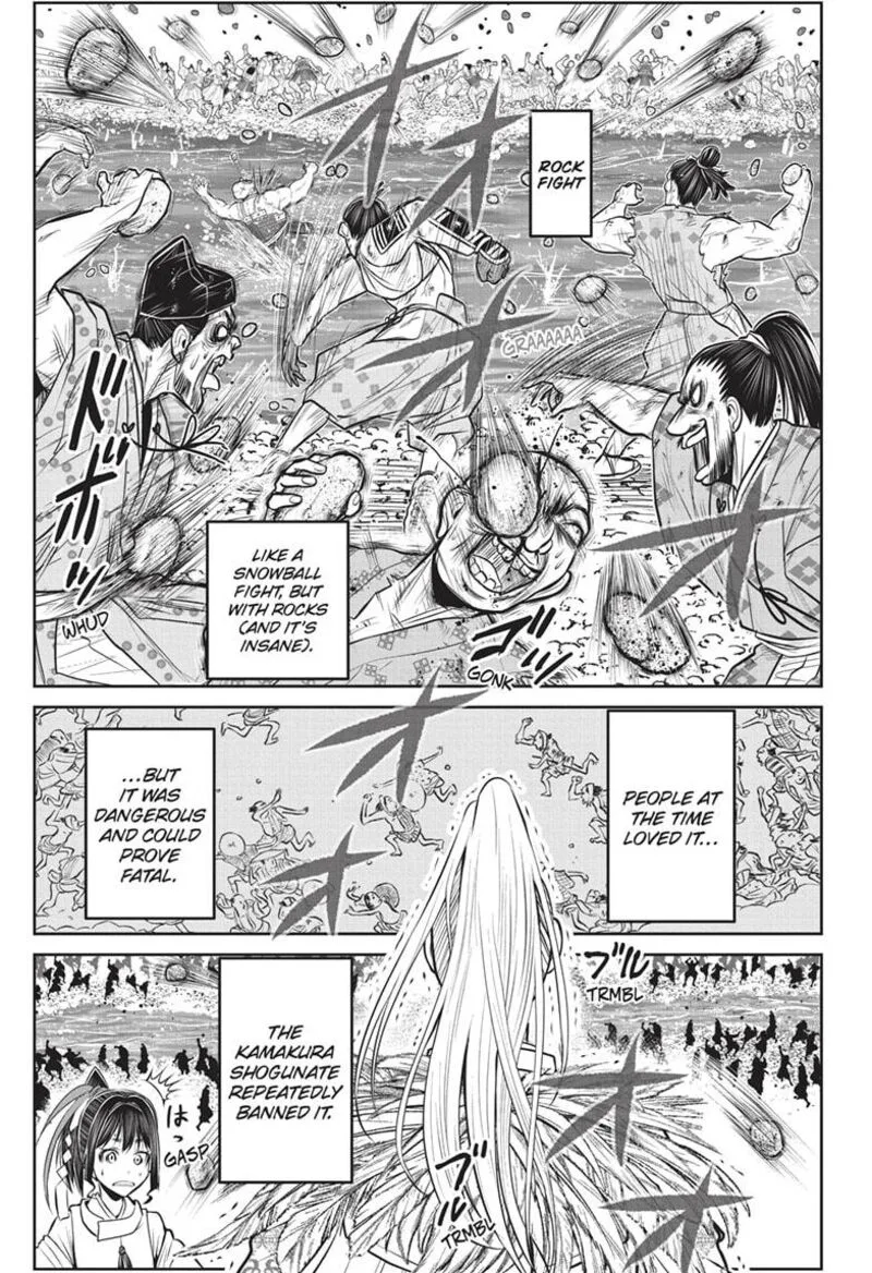 Nige Jouzu no Wakagimi Chapter 155 page 17