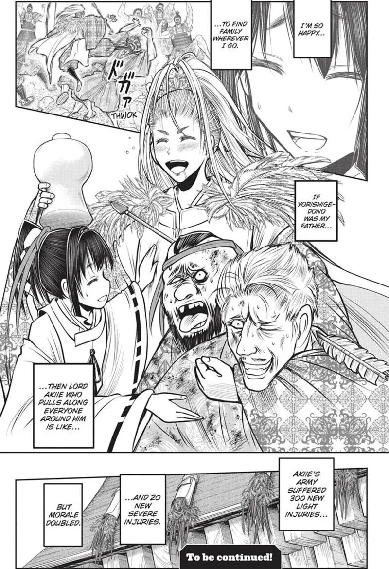 Nige Jouzu no Wakagimi Chapter 155 page 19