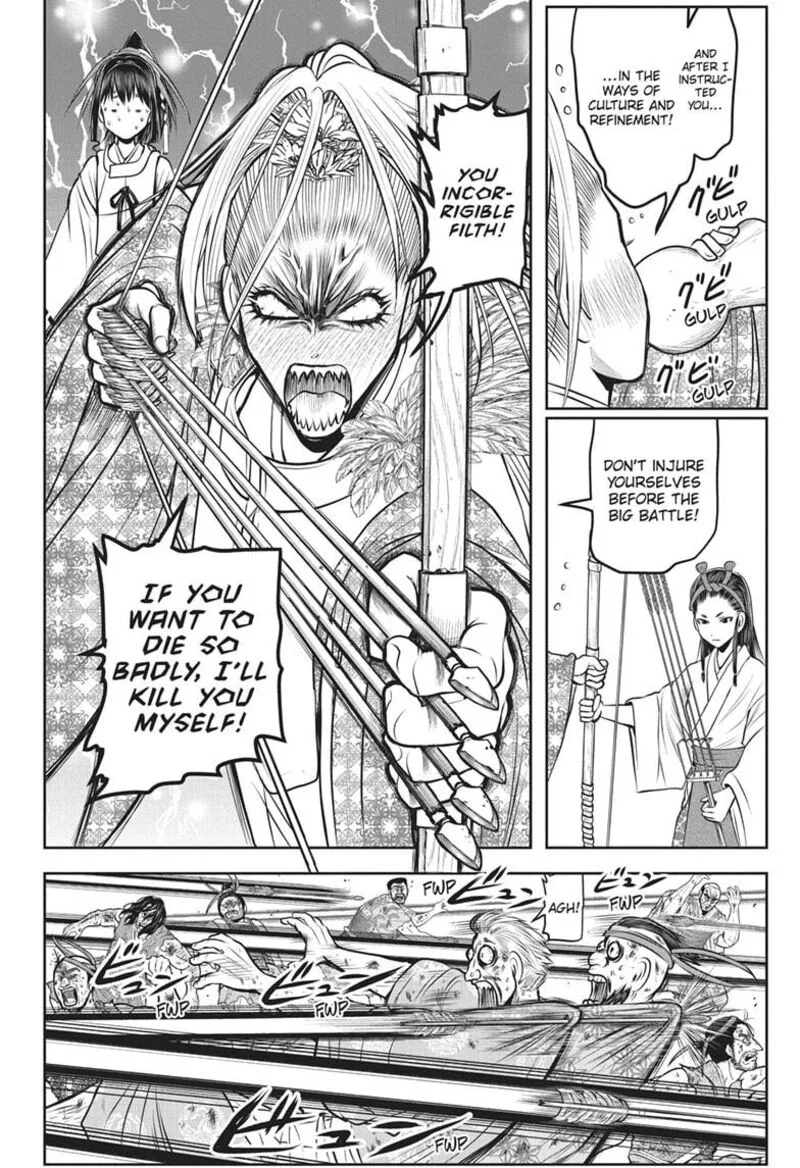 Nige Jouzu no Wakagimi Chapter 155 page 18