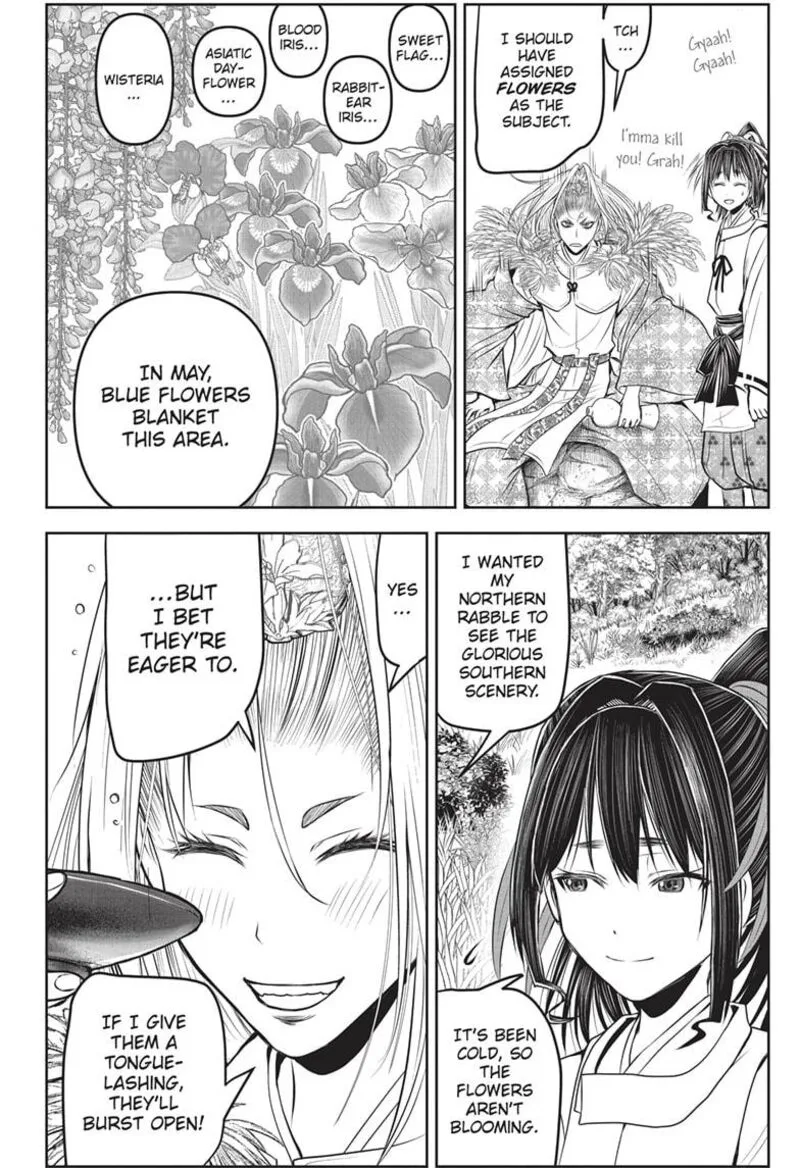 Nige Jouzu no Wakagimi Chapter 155 page 12
