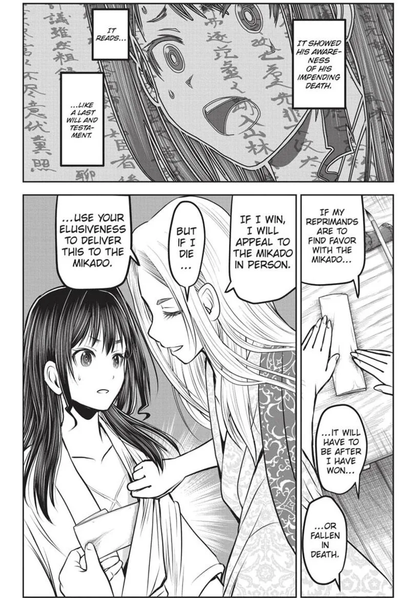 Nige Jouzu no Wakagimi Chapter 156 page 14