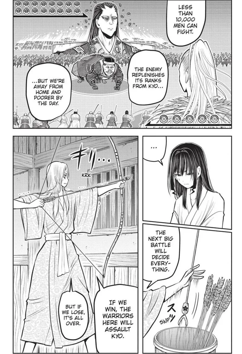 Nige Jouzu no Wakagimi Chapter 156 page 6