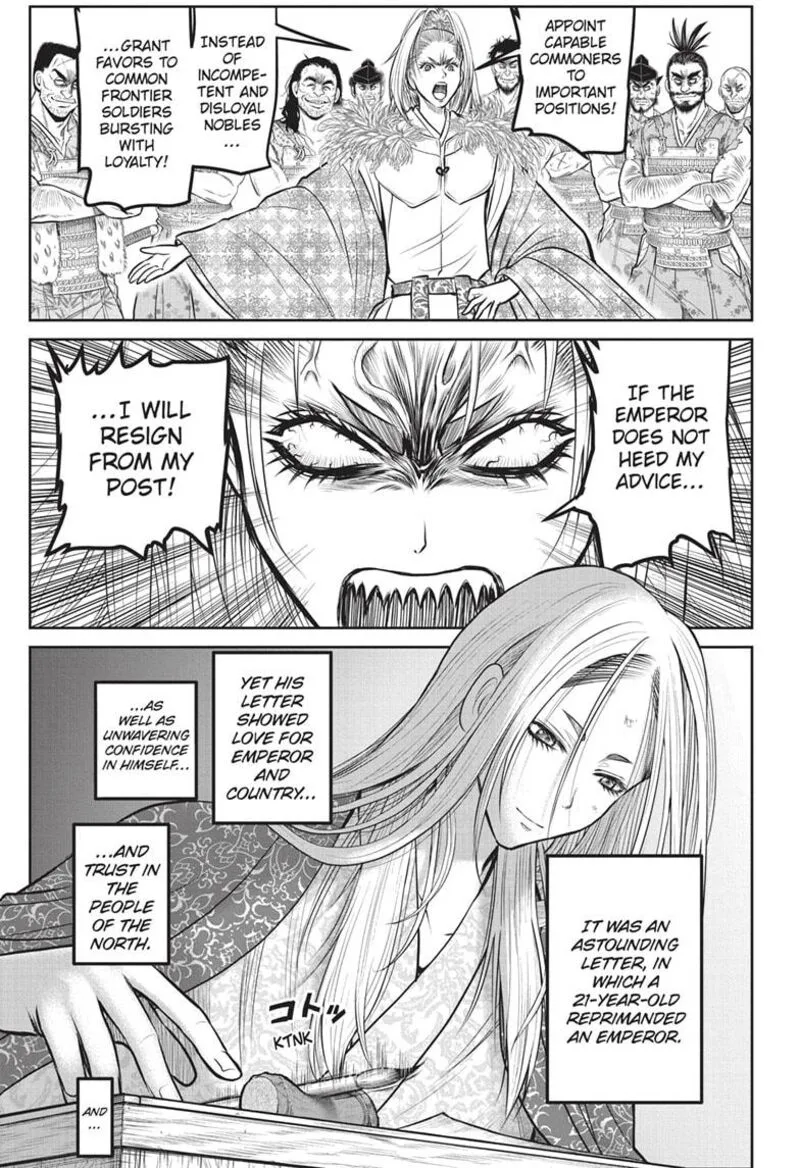 Nige Jouzu no Wakagimi Chapter 156 page 13