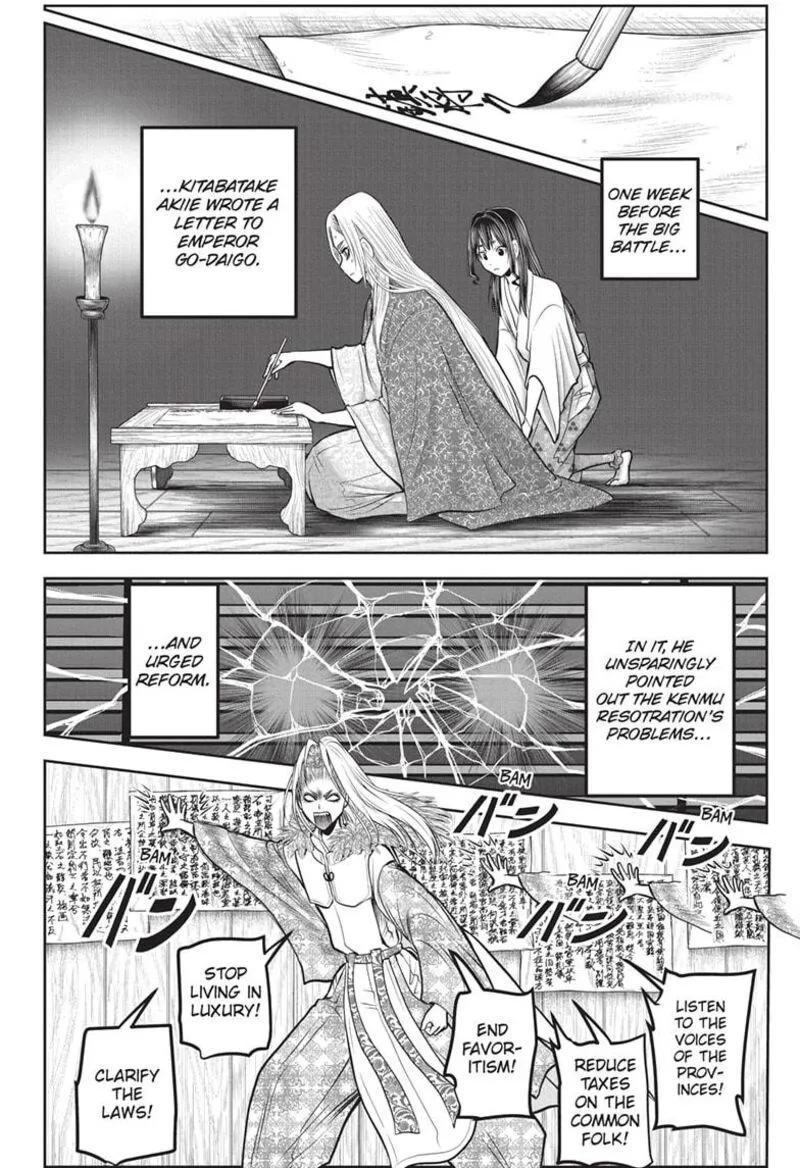 Nige Jouzu no Wakagimi Chapter 156 page 12