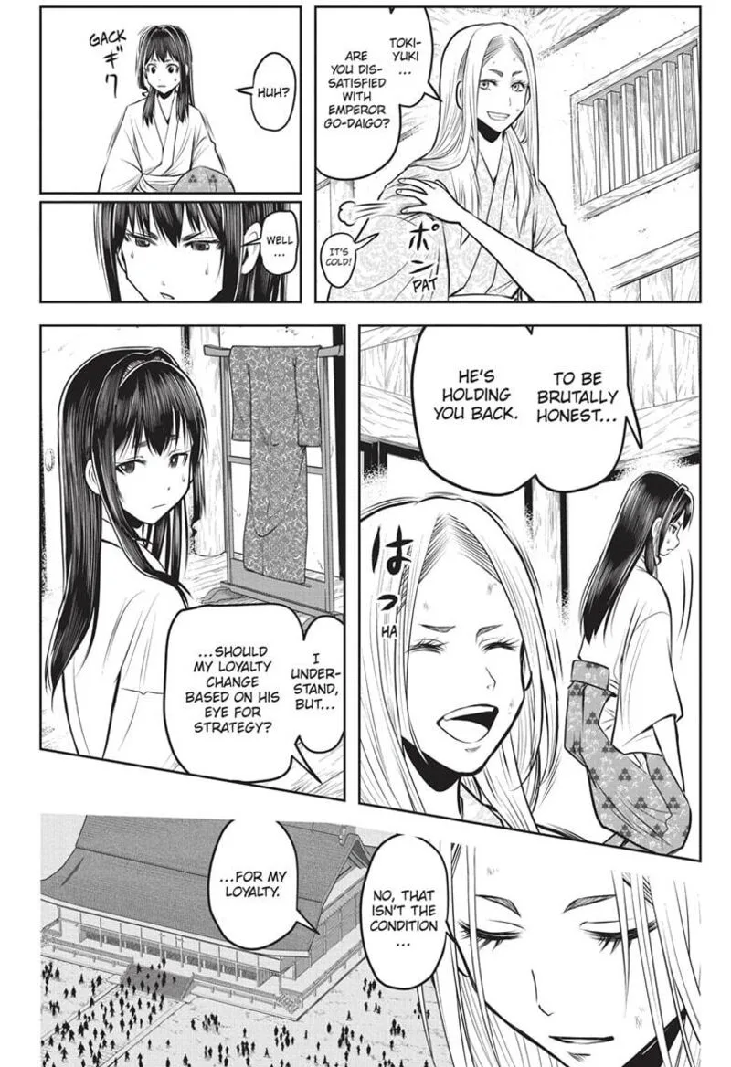 Nige Jouzu no Wakagimi Chapter 156 page 8