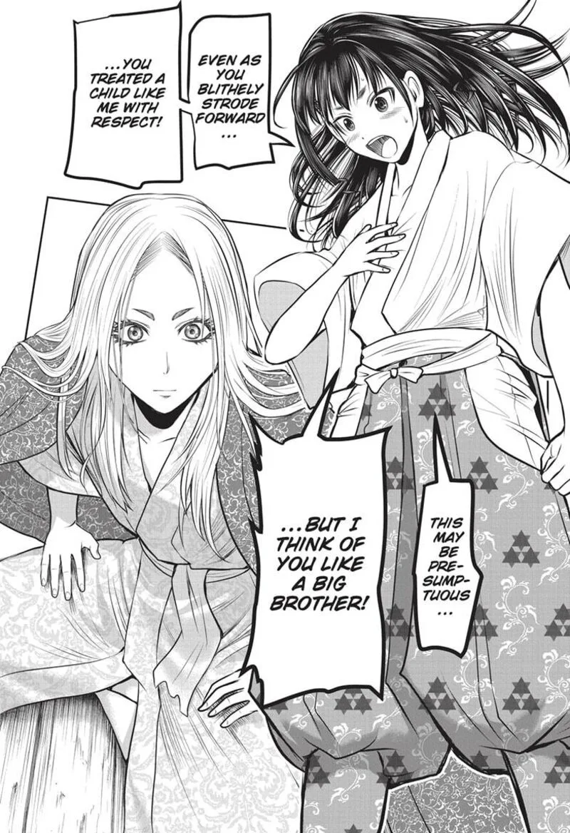 Nige Jouzu no Wakagimi Chapter 156 page 16