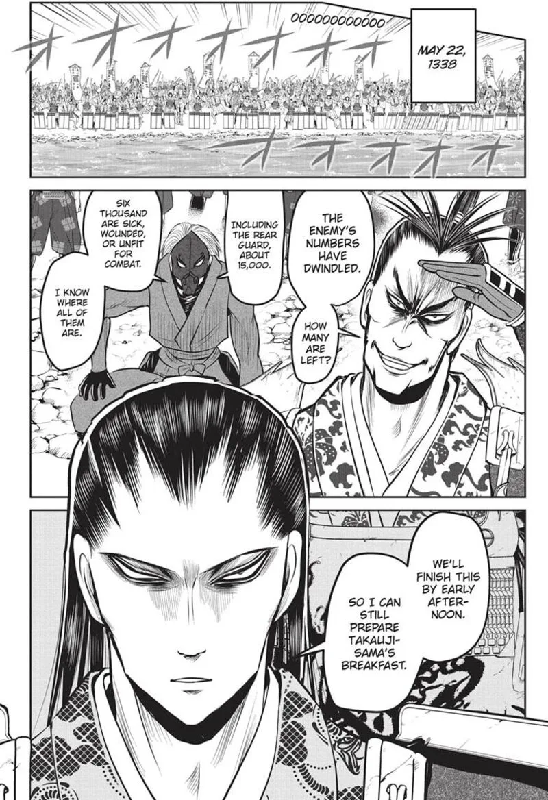 Nige Jouzu no Wakagimi Chapter 156 page 18