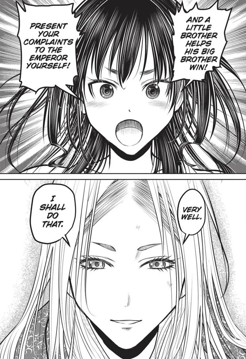 Nige Jouzu no Wakagimi Chapter 156 page 17