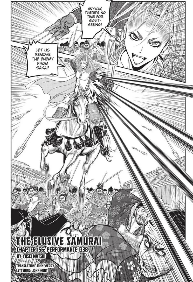 Nige Jouzu no Wakagimi Chapter 156 page 2