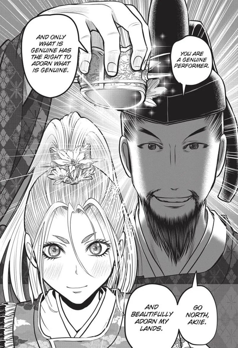 Nige Jouzu no Wakagimi Chapter 156 page 10