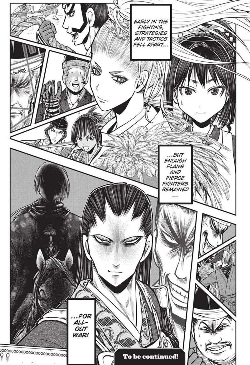 Nige Jouzu no Wakagimi Chapter 157 page 19