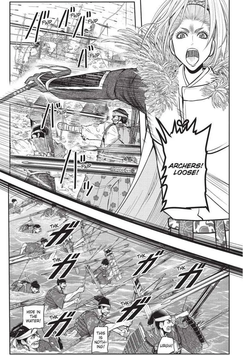 Nige Jouzu no Wakagimi Chapter 157 page 3