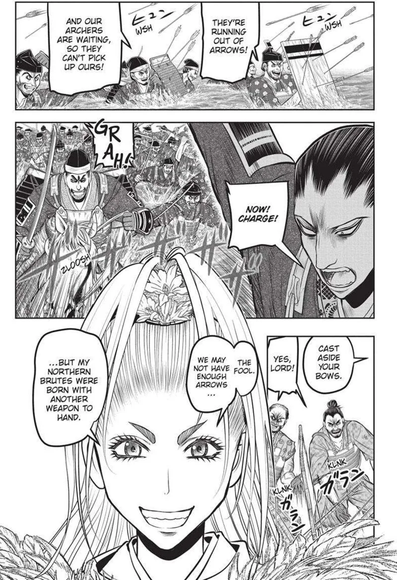 Nige Jouzu no Wakagimi Chapter 157 page 5