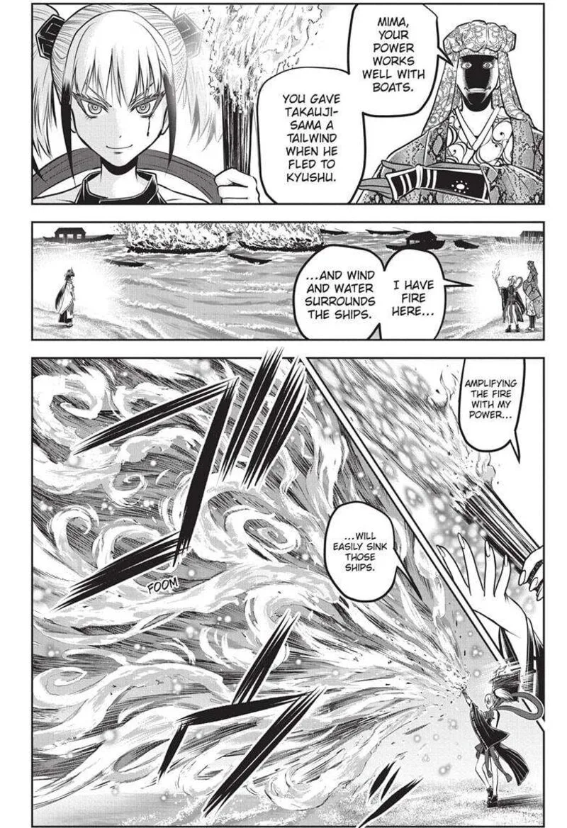 Nige Jouzu no Wakagimi Chapter 157 page 14