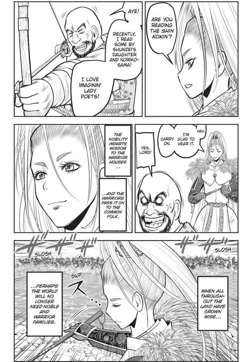 Nige Jouzu no Wakagimi Chapter 157 page 2