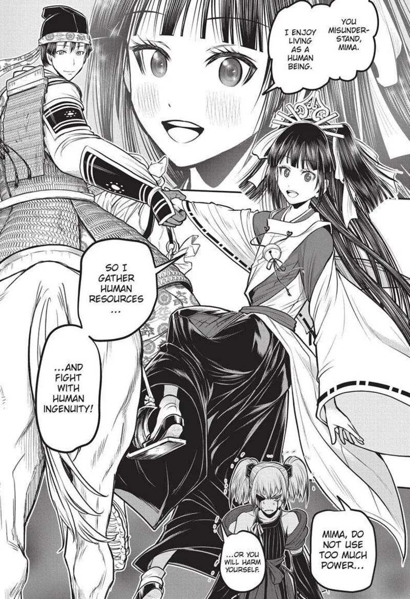 Nige Jouzu no Wakagimi Chapter 157 page 17