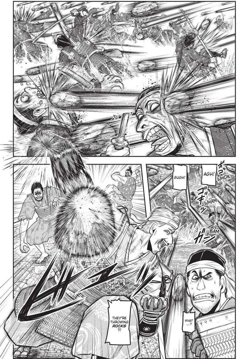 Nige Jouzu no Wakagimi Chapter 157 page 6