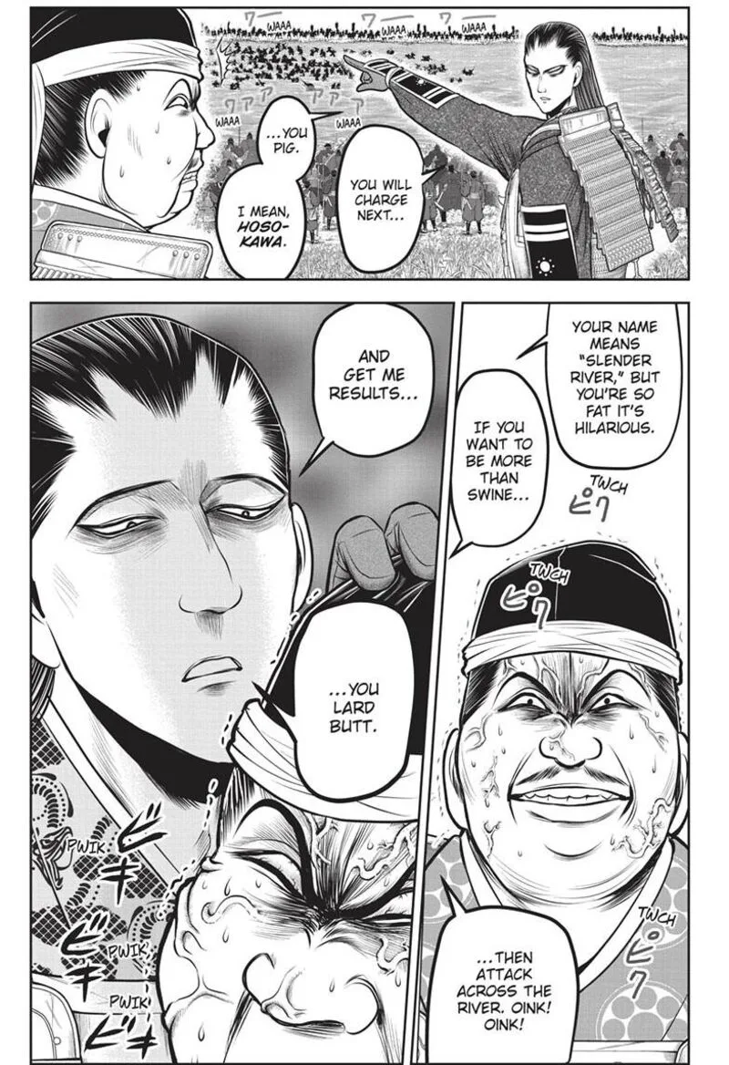 Nige Jouzu no Wakagimi Chapter 158 page 1