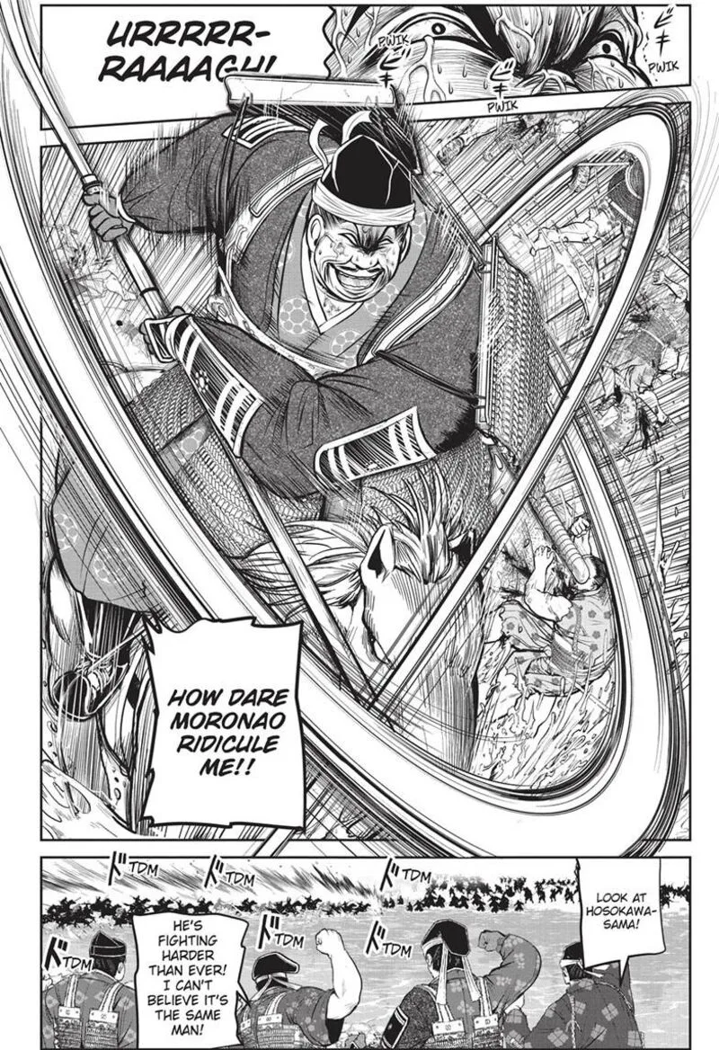 Nige Jouzu no Wakagimi Chapter 158 page 2