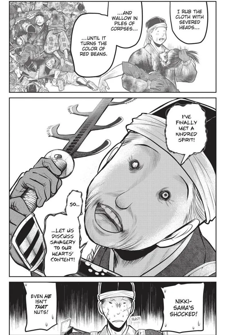 Nige Jouzu no Wakagimi Chapter 158 page 13