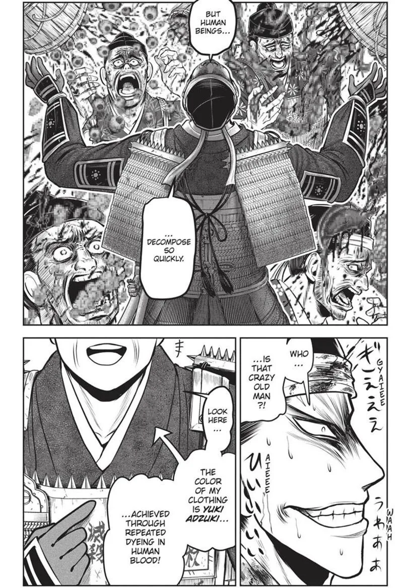 Nige Jouzu no Wakagimi Chapter 158 page 12